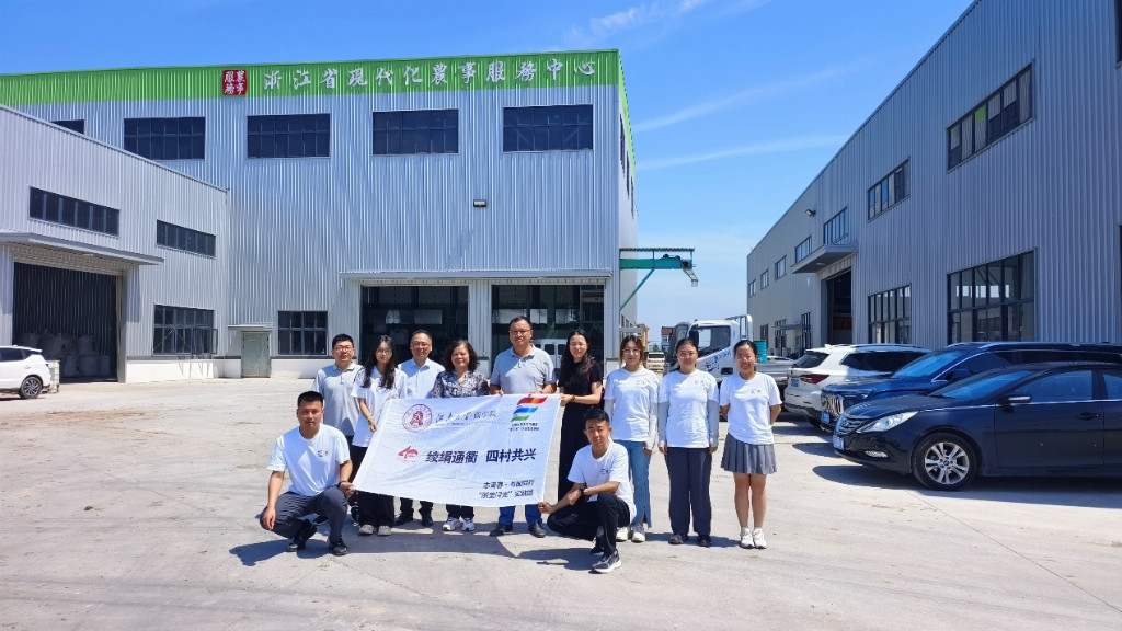 青春助农业，校企政同行——江南大学“浙里浔光”实践团走访湖州双林镇农业企业