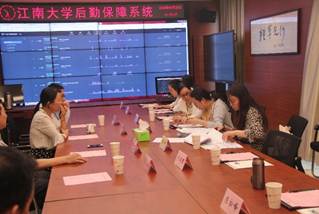 微信图片_202009291434301 微信图片_202009291434301