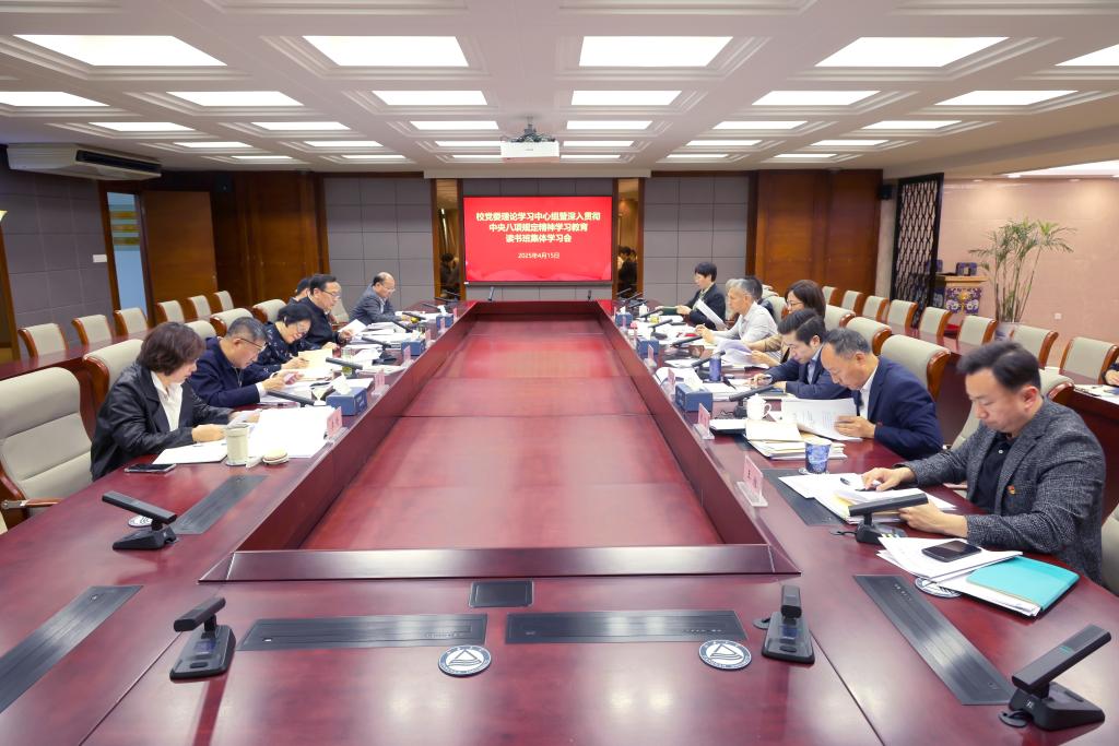 AB2230F1C294E7E811B528946E8_C3D5CDCB_19776 AB2230F1C294E7E811B528946E8_C3D5CDCB_19776