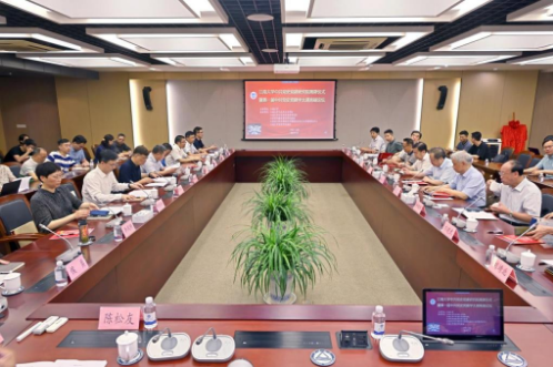 江南大学中共党史党建研究院揭牌仪式暨第一届中共党史党建学太湖高端论坛在江南大学召开 江南大学中共党史党建研究院揭牌仪式暨第一届中共党史党建学太湖高端论坛在江南大学召开