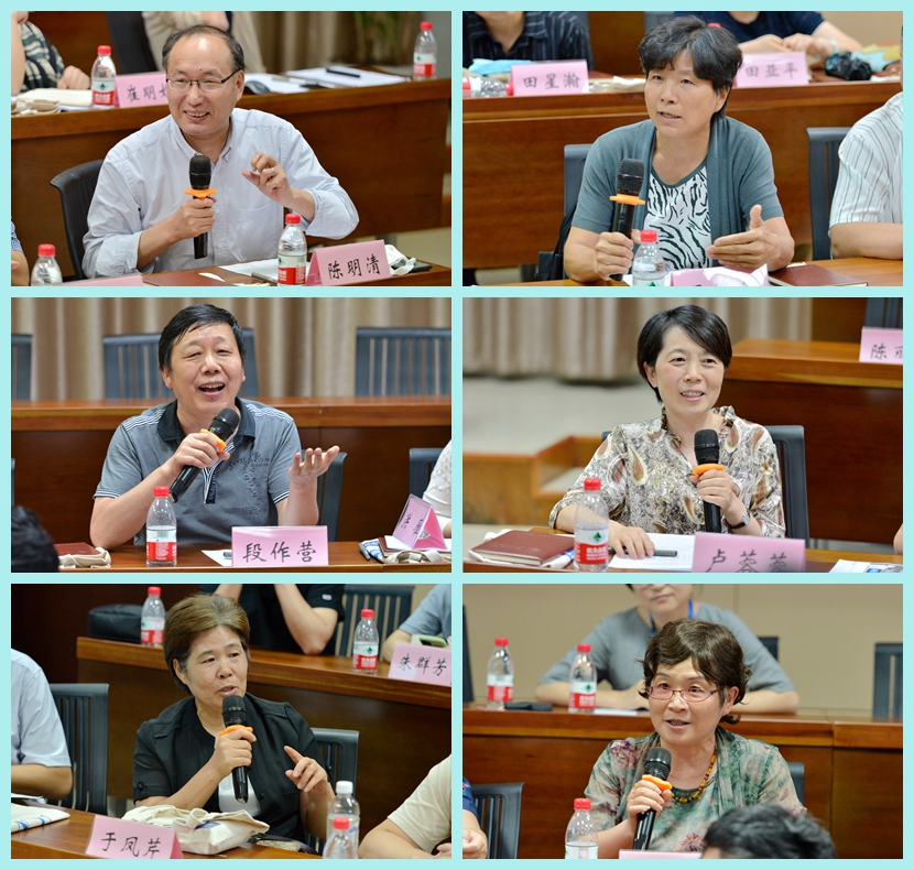 说明: C:\Users\dell\Documents\Tencent Files\631749332\FileRecv\拼图1.jpg